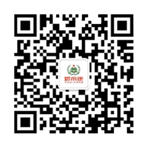 公众号
